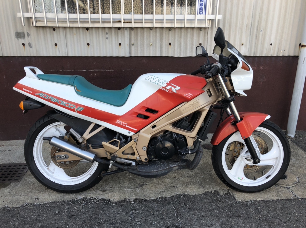 NSR125F