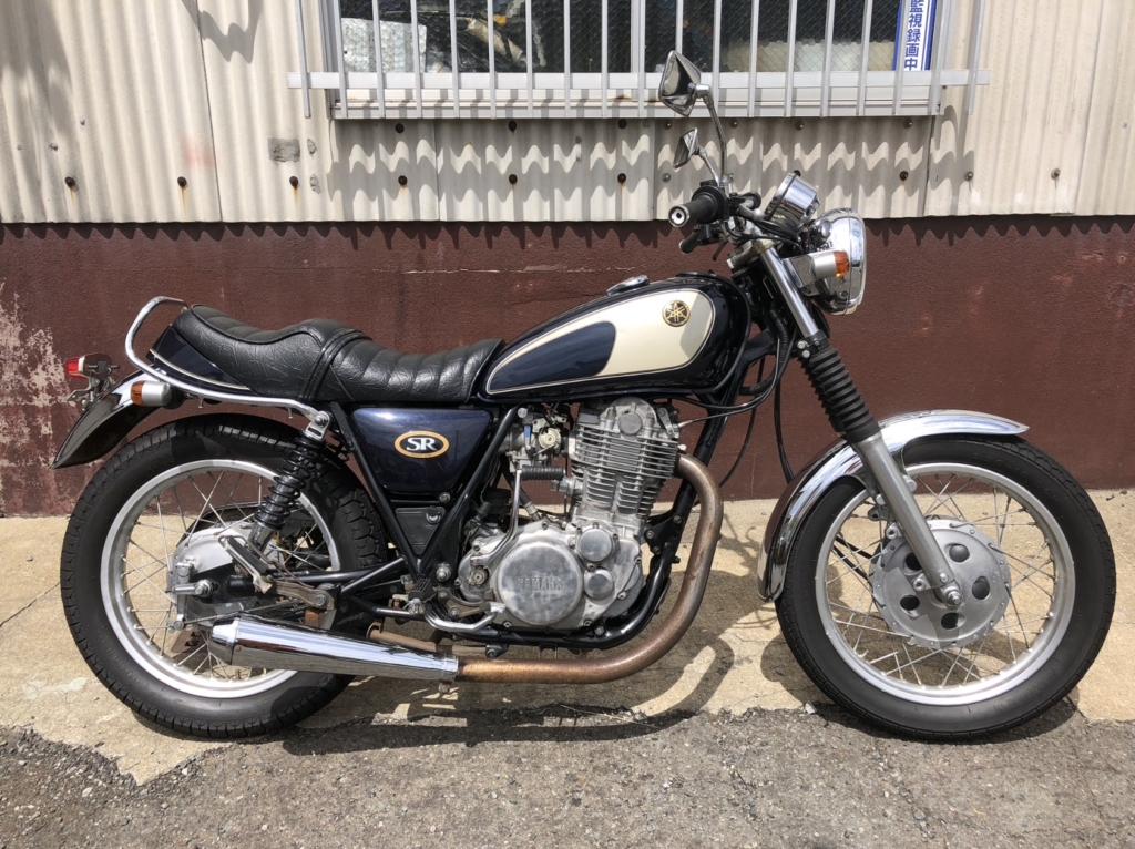 SR400 1JR