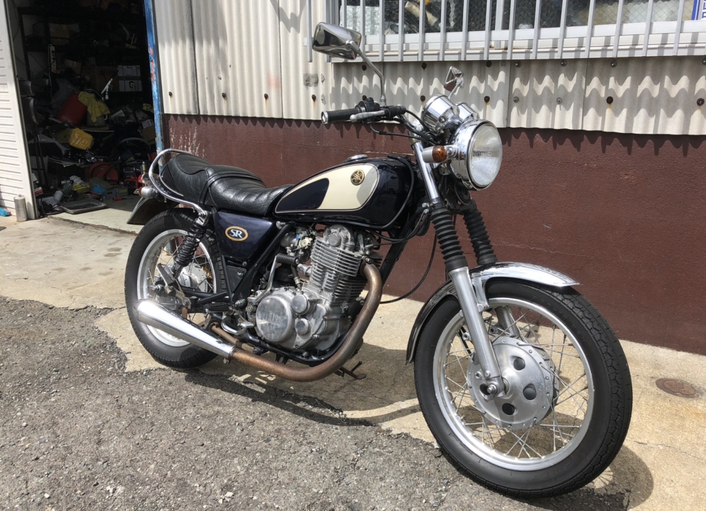 SR400 1JR