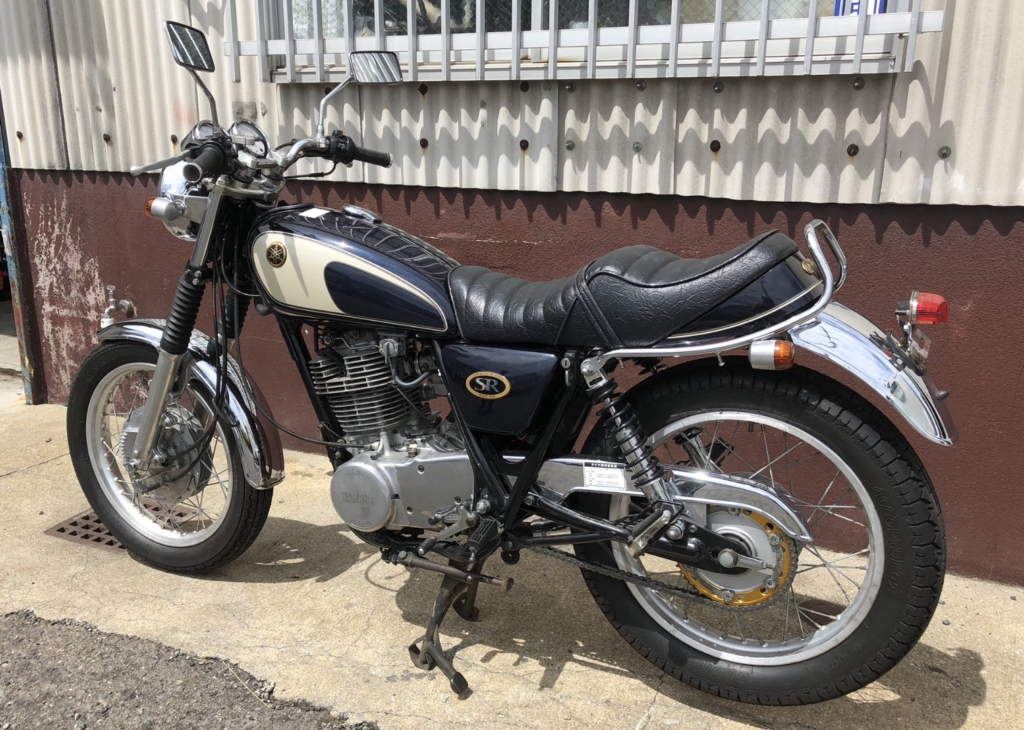 SR400 1JR