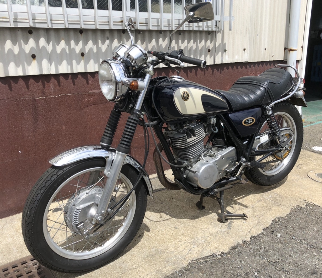 SR400 1JR