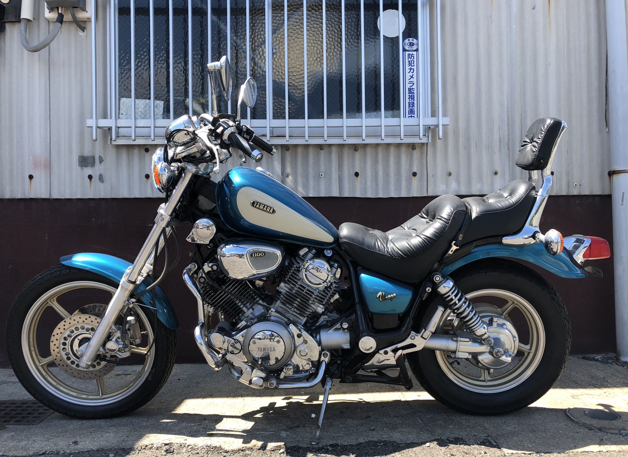 XV1100 Virago – ニーソンミュージアム